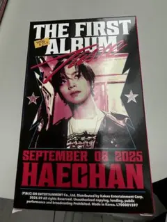 HAECHAN TASTE TINCASEver