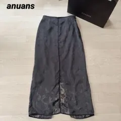 美品　anuans アニュアンス オパールタイトスカート グレー　Mのサムネイル