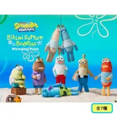 2026年最新】スポンジボブ popmart シークレットの人気アイテム - メルカリ