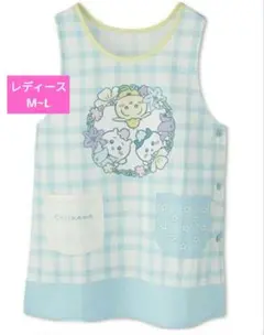 ちいかわ　エプロン【新品】サイズM〜L　保育士エプロン　アベイルのサムネイル