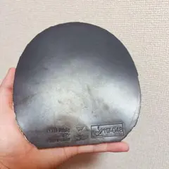 VICTAS 卓球ラバー　V>15 stickymax スティッキー　黒　R2