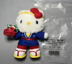 あ*い様 ２００１年 茨城限定キティぬいぐるみ マスコット 2001年 茨城限定キティぬいぐるみ マスコット - メルカリ