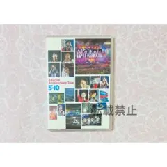 嵐 DVD ARASHI Anniversary Tour 5×10