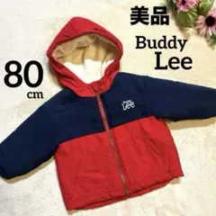 【美品】Buddy Lee フード付 中綿 ダウンジャケット 赤 ネイビー 80