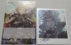 グラブル 返礼品 シエテ