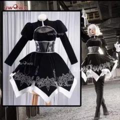 ニーアオートマタ 2B 異心円ノ攻機 コスプレ衣装 リィンカネ ニーア