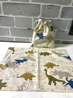 恐竜柄　給食2点セット　コップ袋　ランチョンマット