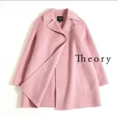 Theory ピンク ウールコート