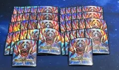 2026年最新】デュエマ スリーブ 旧公式の人気アイテム - メルカリ
