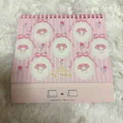 サンリオ マイメロディ 2026年 卓上カレンダー