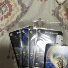MTG ダンダーン　基本パーツ MTG ダンダーン 基本パーツ - メルカリ