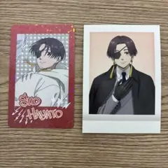 2025年最新】蘇枋隼飛パシャこれの人気アイテム - メルカリ