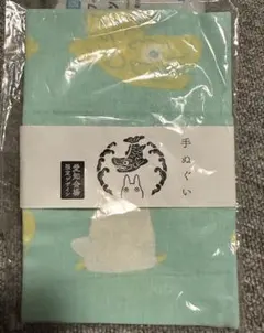 【ジブリの大博覧会　愛知会場限定デザイン】手ぬぐい【となりのトトロ】