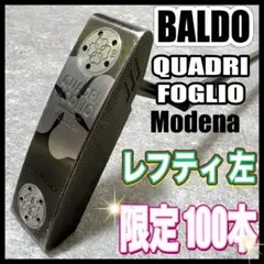 2026年最新】baldo レフティの人気アイテム - メルカリ
