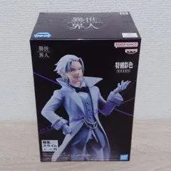 処分激安価格❗️ 転スラ　フィギュア　まとめ売り ⑧ 52個セット 楽天市場】転スラ フィギュアの通販