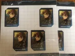 あんスタ 守沢千秋 プロセカ ぱしゃっつ 開花後 8枚セット