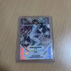 bbm fusion 西川 史礁　50シリ