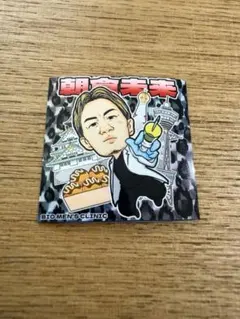 Item thumbnail for item fba6073a-7ce6-4720-892b-171d9c231e1f