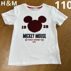 H＆M リバーシブル　スパンコール　半袖　Tシャツ　ミッキーマウス　110