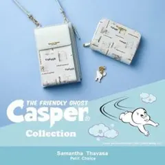 新品同様　サマンサタバサ 『キャスパー』 コラボ　スマホショルダー