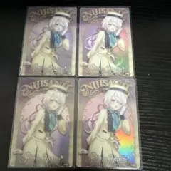 椎名唯華 ウエハース