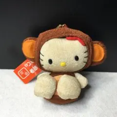 2025年最新】十二支変身はろうきてぃの人気アイテム - メルカリ