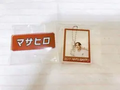 【値下げ】超特急 マサヒロ 2点セット