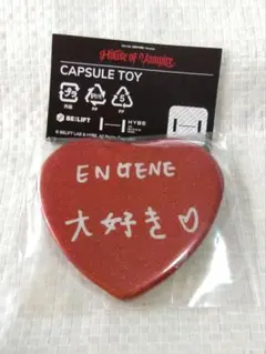 ENHYPEN ソヌ　House of Vampire 缶バッジ