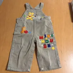 Item thumbnail for item cb53b457-945f-4d7e-9dc4-db415ce3df55