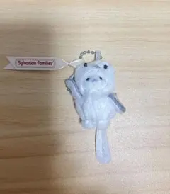 シルバニア　キーチェーンアザラシの赤ちゃん　シマエナガ