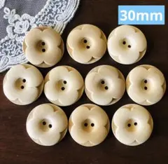 517 手芸用★ウッドボタン30mm*10個 木製　ハンドメイドパーツ