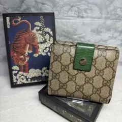 GUCCI GGパターン 二つ折り財布 グリーン バイカラー