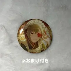 2026年最新】日野森志歩缶バッチの人気アイテム - メルカリ