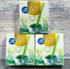 世田谷自然食品 乳酸菌が入った青汁×3箱セット - メルカリ