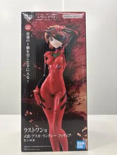 2026年最新】エヴァンゲリオン 一番くじ ラストワン アスカの人気