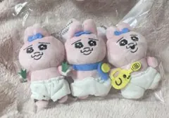 おぱんちゅうさぎ　セリフ付きマスコット　ぬいぐるみ　vol.1