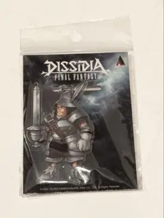 【新品未開封】ディシディア ファイナルファンタジー スタイナー キーホルダー