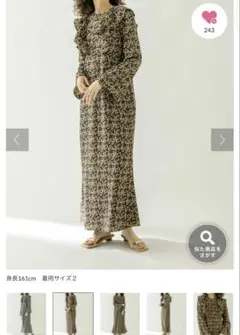 mystic 【2サイズ展開】花柄フリルワンピース