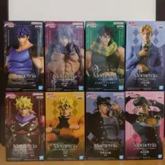 【新品未開封】​ジョジョの奇妙な冒険 Mometria フィギュア 8種セット