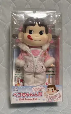 2025年最新】ペコちゃん人形 2007の人気アイテム - メルカリ