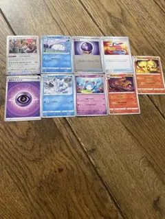 未使用　ポケモンカード9枚セット