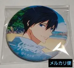 2026年最新】七瀬遙 缶バッジの人気アイテム - メルカリ