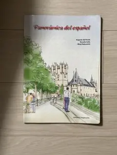 panoramica del espanol