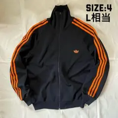 2025年最新】adidas トラックジャケット 80s atpの人気アイテム