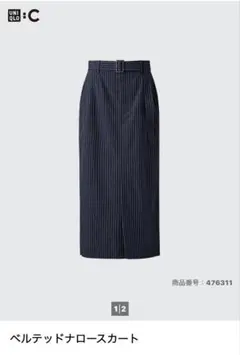 Item thumbnail for item f03c344e-a894-4d70-8e22-30a8962dc7f4