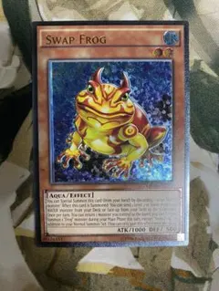 遊戯王 鬼ガエル 英語版 レリーフ OP03 OTS 遊戯王 鬼ガエル 英語版 レリーフ OP03 OTS