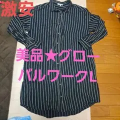 美品★GLOBAL WORK ストライプ シャツワンピース L