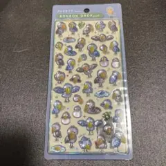 メルカリ最安！どうぶつボンボン【BONBON DROP SEAL ハシビロコウ】