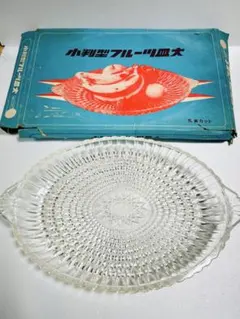 Item thumbnail for item 81f1ad5c-5da6-41a5-8f65-59938be17e01