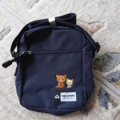 お値下げ、新品リラックマ　YAK　PAKネイビー ショルダーバッグ